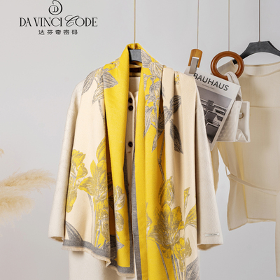 保暖披肩围巾送礼盒送运费险