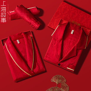 达芬奇密码 本命年红色家居服高档 睡衣女男结婚新婚情侣套装 长袖