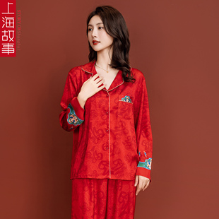 2025新款 达芬奇密码 夏秋仿真冰丝绸睡衣士可外穿高级感家居服礼