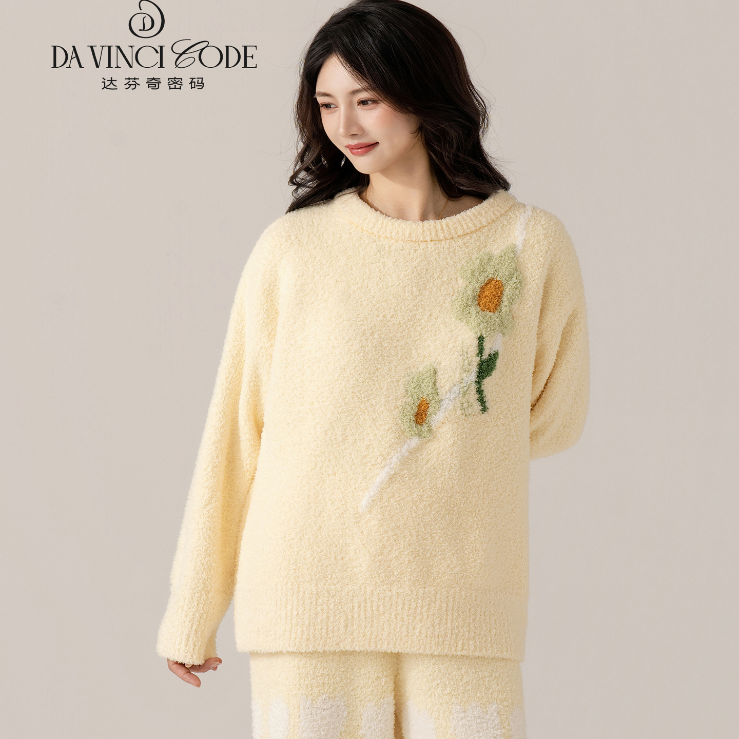 冬季保暖半边绒情侣睡衣家居服