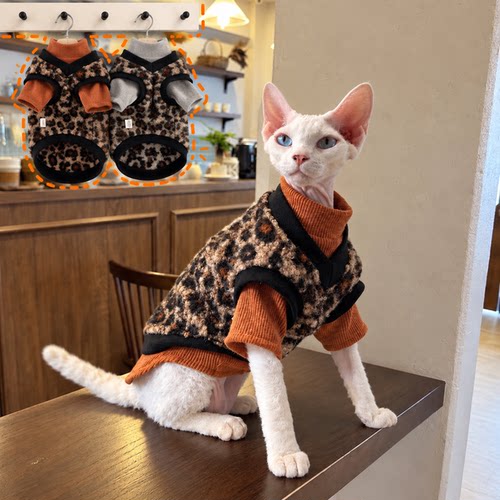 秋冬无毛猫加厚毛呢豹纹卫衣