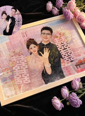 婚纱照拼图定制婚礼装饰送闺蜜
