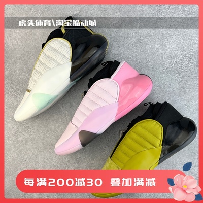 Adidas龙年实战篮球鞋