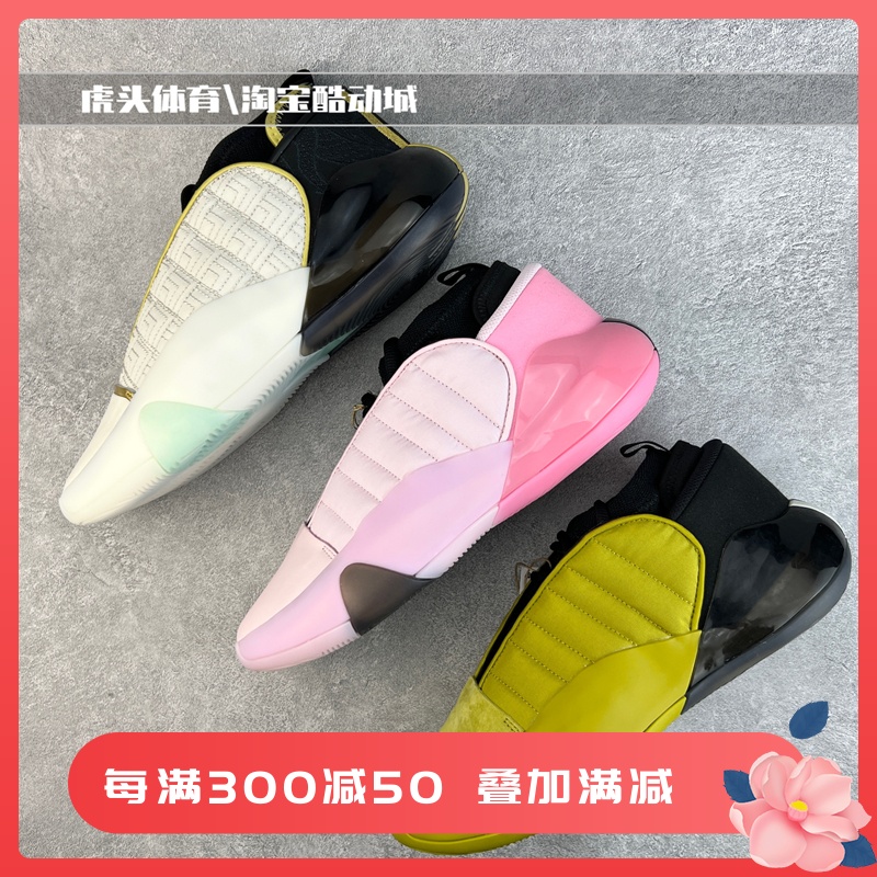 Adidas龙年实战篮球鞋