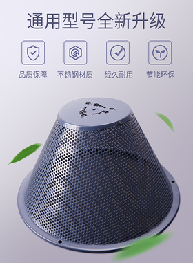 欧意油烟机过滤网CXW-180-S300-S303-S306-S338-DY2-Y503网罩油杯