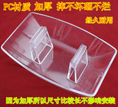 万利达抽油烟机接油盒 油杯 格力 好太太 小天鹅欧式 吸油烟机配件