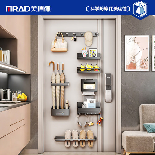防盗门门后强力磁吸挂钩入户门收纳架置物架玄关雨伞拖鞋收纳套装