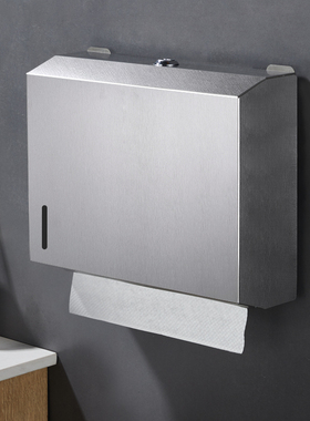 卫生间不锈钢纸巾盒厕所草纸盒浴室壁挂式厕纸盒擦手纸架手纸架