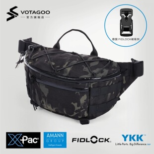 进口XPAC面料EDC机能战术轻便通勤单肩包斜挎包男路亚腰包Fidlock
