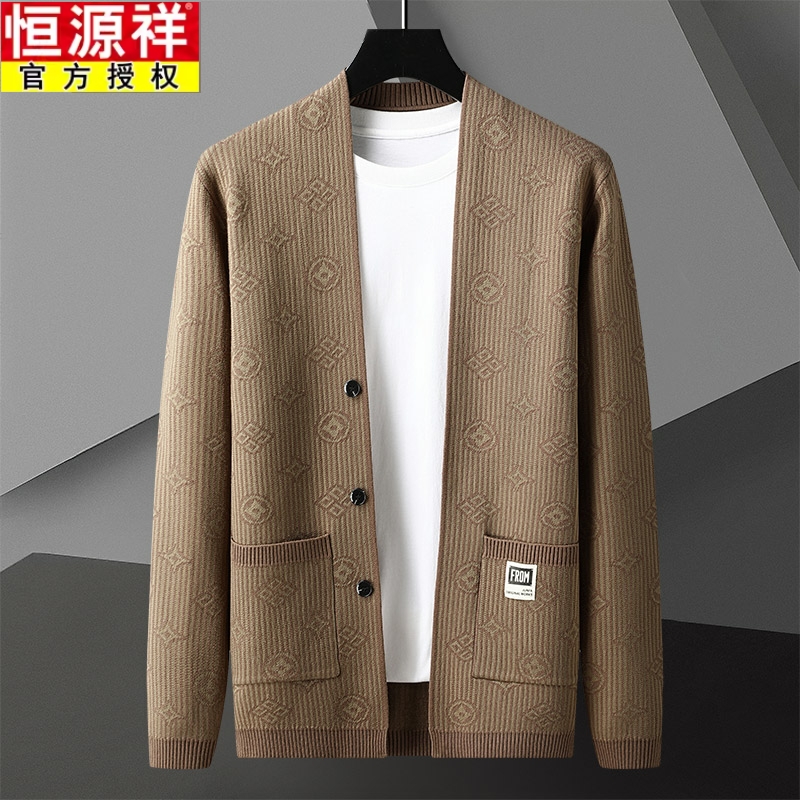 恒源祥2025新款春秋百搭针织羊毛衫男士开衫休闲含羊绒毛衣外套潮