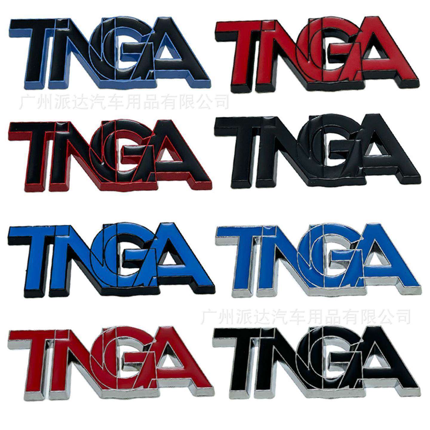 适用于丰田汽车装饰改TNGA