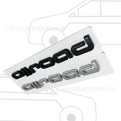 alrod车贴A4L6旅行版改装