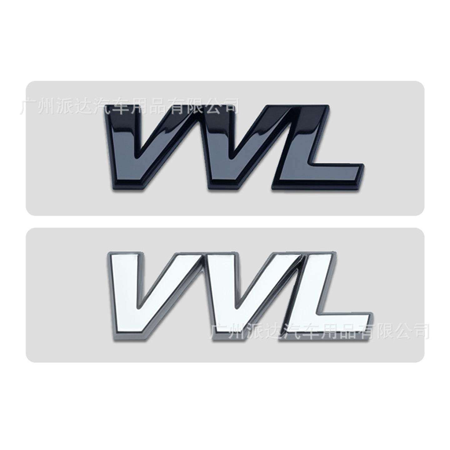 VL车标适用于比亚迪F3G33