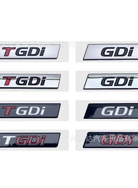 TGDi车标 适用于现代IX25全新途胜胜达改装升级GDI后备箱标志贴标