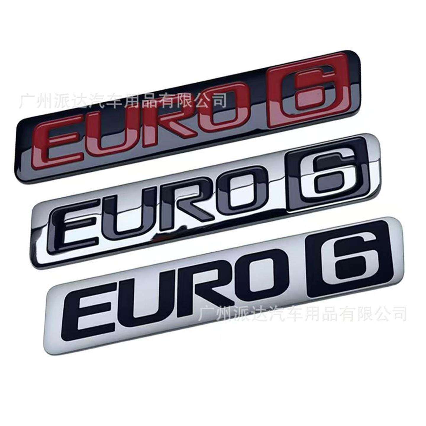 EURO6车标适用于沃尔卡个