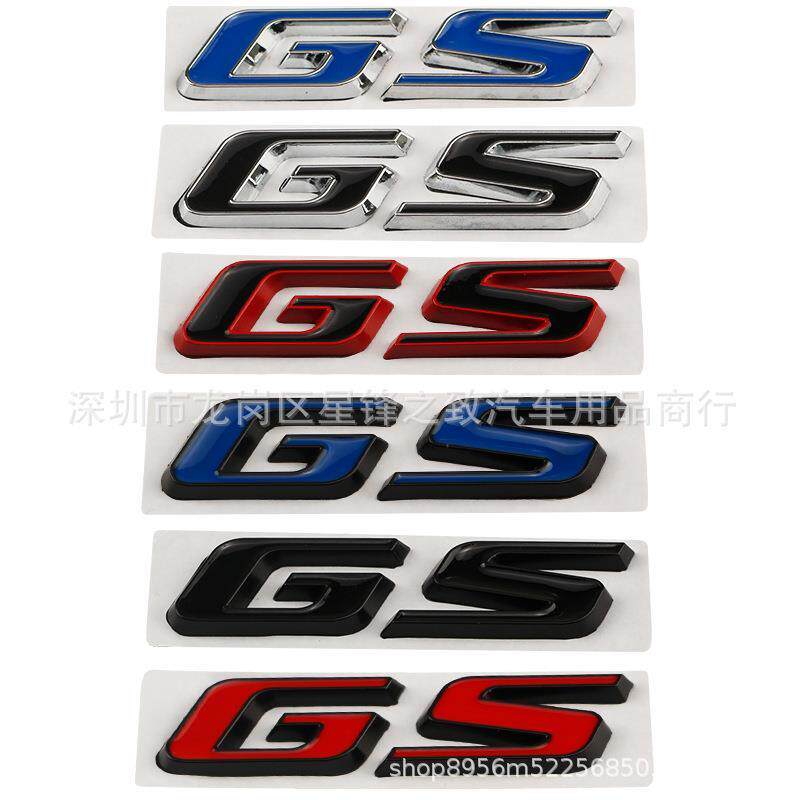 适用别克新君威GS车标改