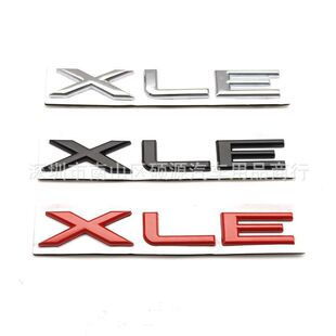 XLE车贴标分体 尾门车标适用于丰田亚洲龙瑞纳凯美瑞金属改装尾标