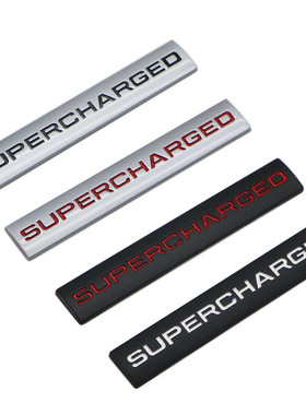 适用于路虎supercharged车贴标机械增压 改装个性金属车身贴 尾标