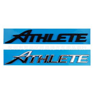 适用于丰田新老皇冠改装日规ATHLETE车标 ABS运动标Athlete车尾贴