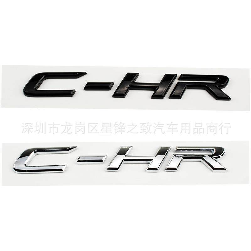 适用于马自达新款CH-R贴标