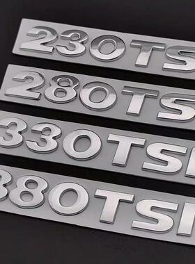 大众金属230 280 330 TSI车标车贴排量标新速腾帕萨特凌渡车尾标