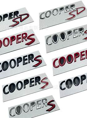 COOPER车标 适用于迷你COOPERS金属车尾箱标志贴标COOPERSD车后标