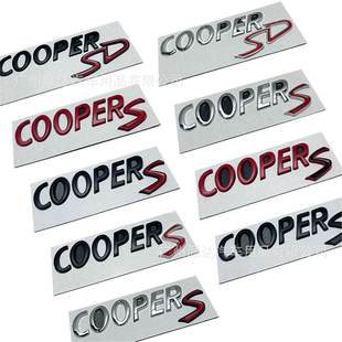 COOPER车标 适用于迷你COOPERS金属车尾箱标志贴标COOPERSD车后标
