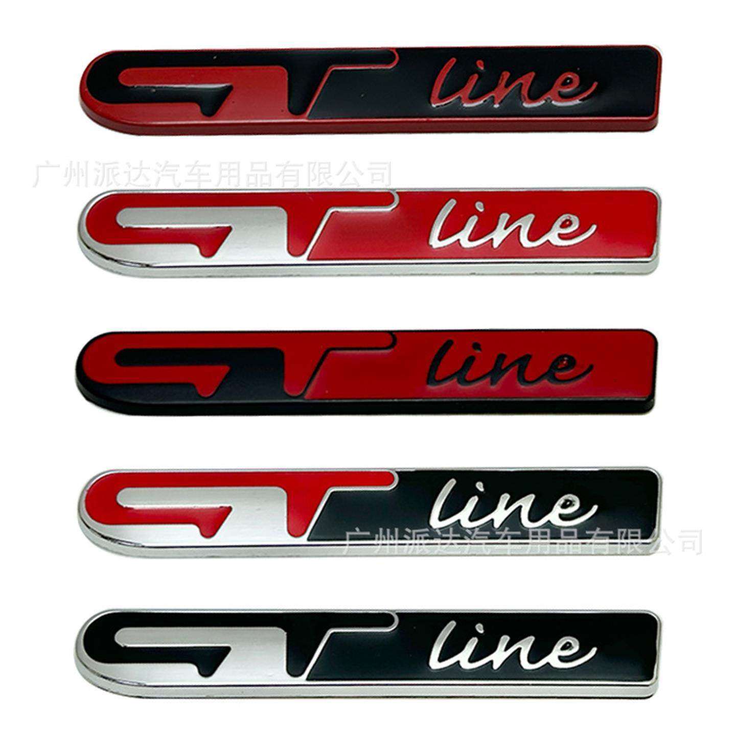 GTLine车标适用于起亚标致雷诺改装金属GTline车身贴标后尾标侧标