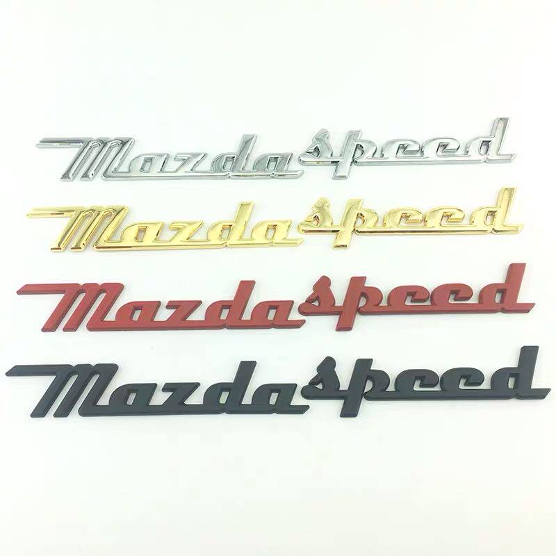 金属马自达车标 昂克赛拉改装mazdaspeed机头盖英文字标后尾标志