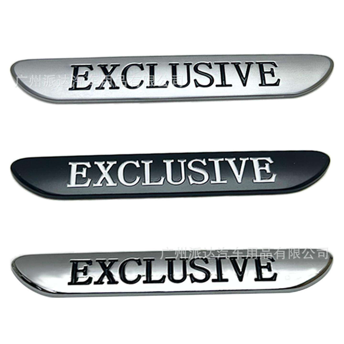 EXCLUSIV车标适用于奔驰新