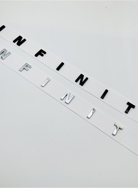 适用于英菲尼迪Q70 Q50L QX50I改装后备箱INFINIT 英文字母车标贴