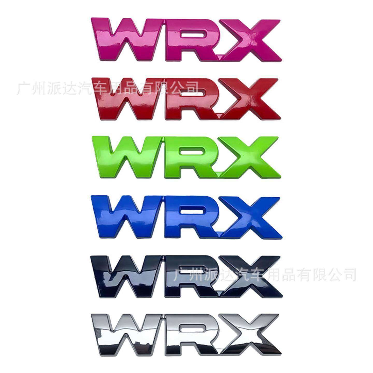 WRX车标适用于斯巴鲁个性