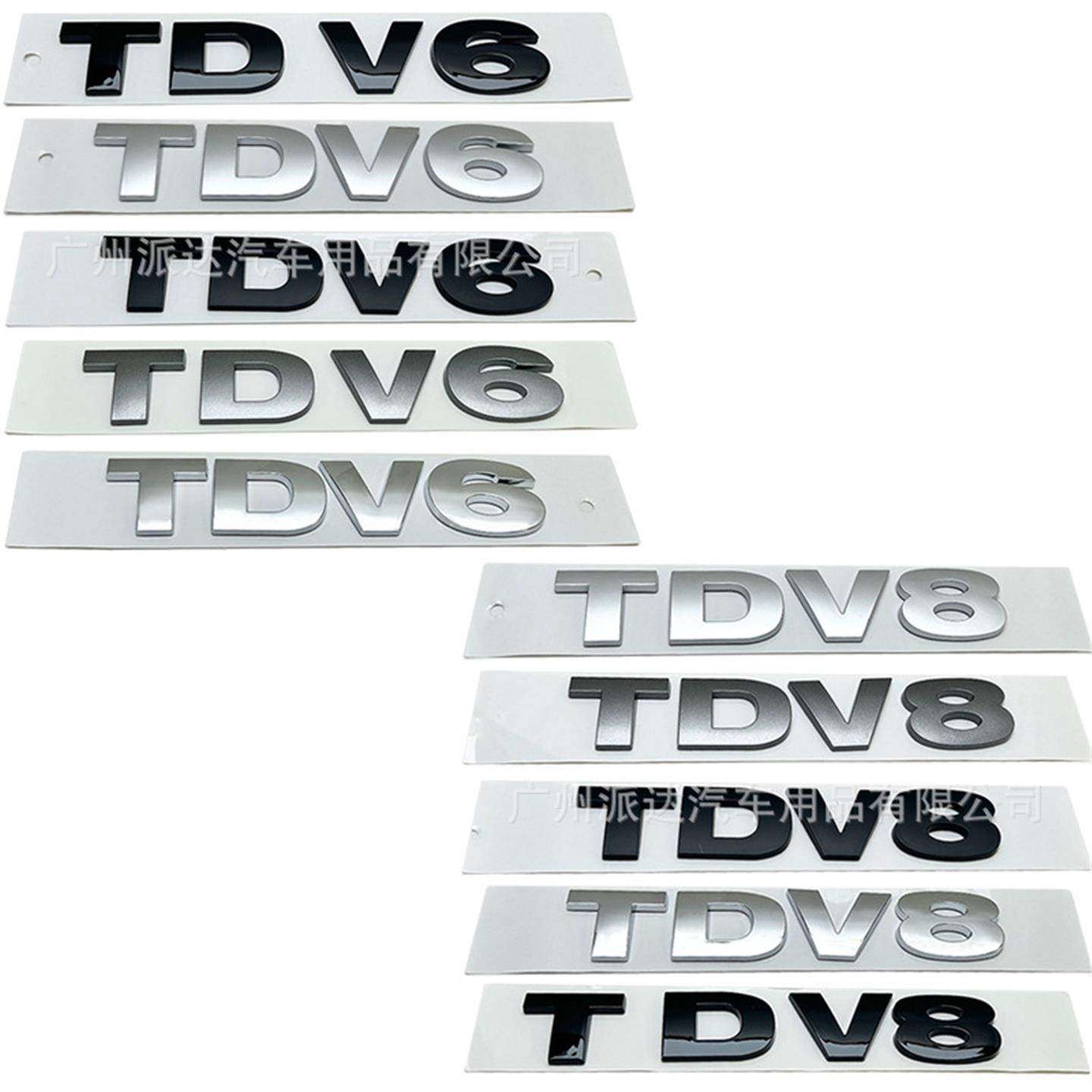 适用于揽胜TDV6改装字母英