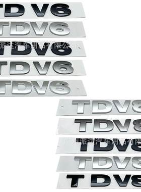 适用于揽胜TDV6改装字母英文车标柴油版 TDV8车尾箱贴标 侧标