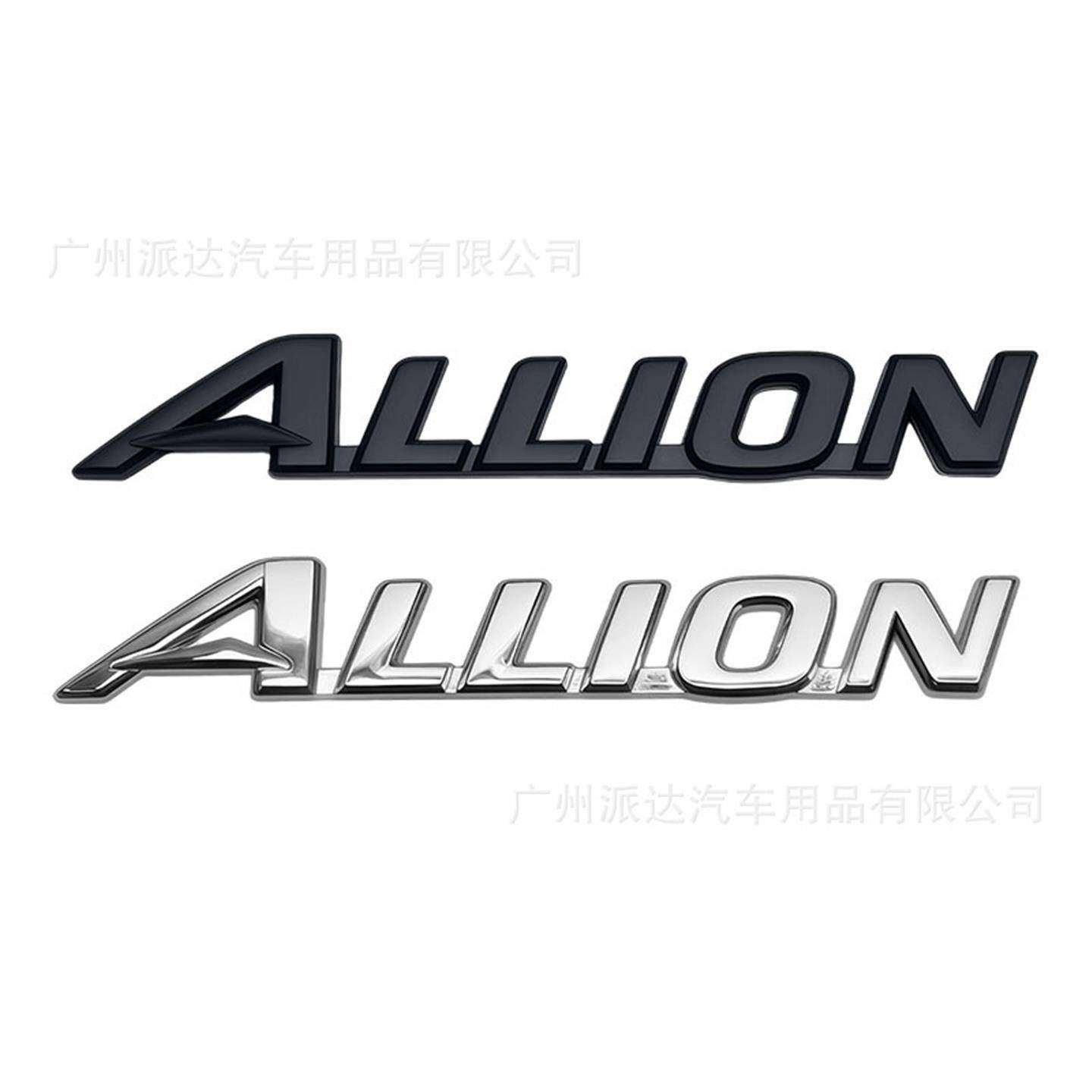 ALION车标适用于丰田亚洲