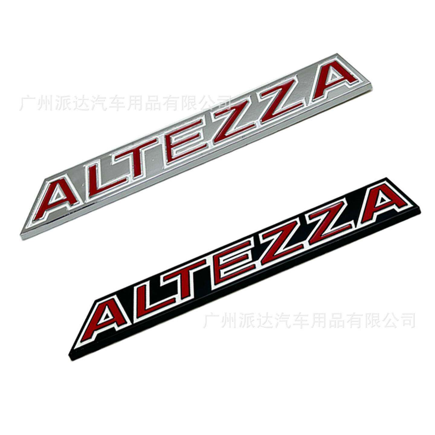 ALTEZ贴标适用于丰田改装