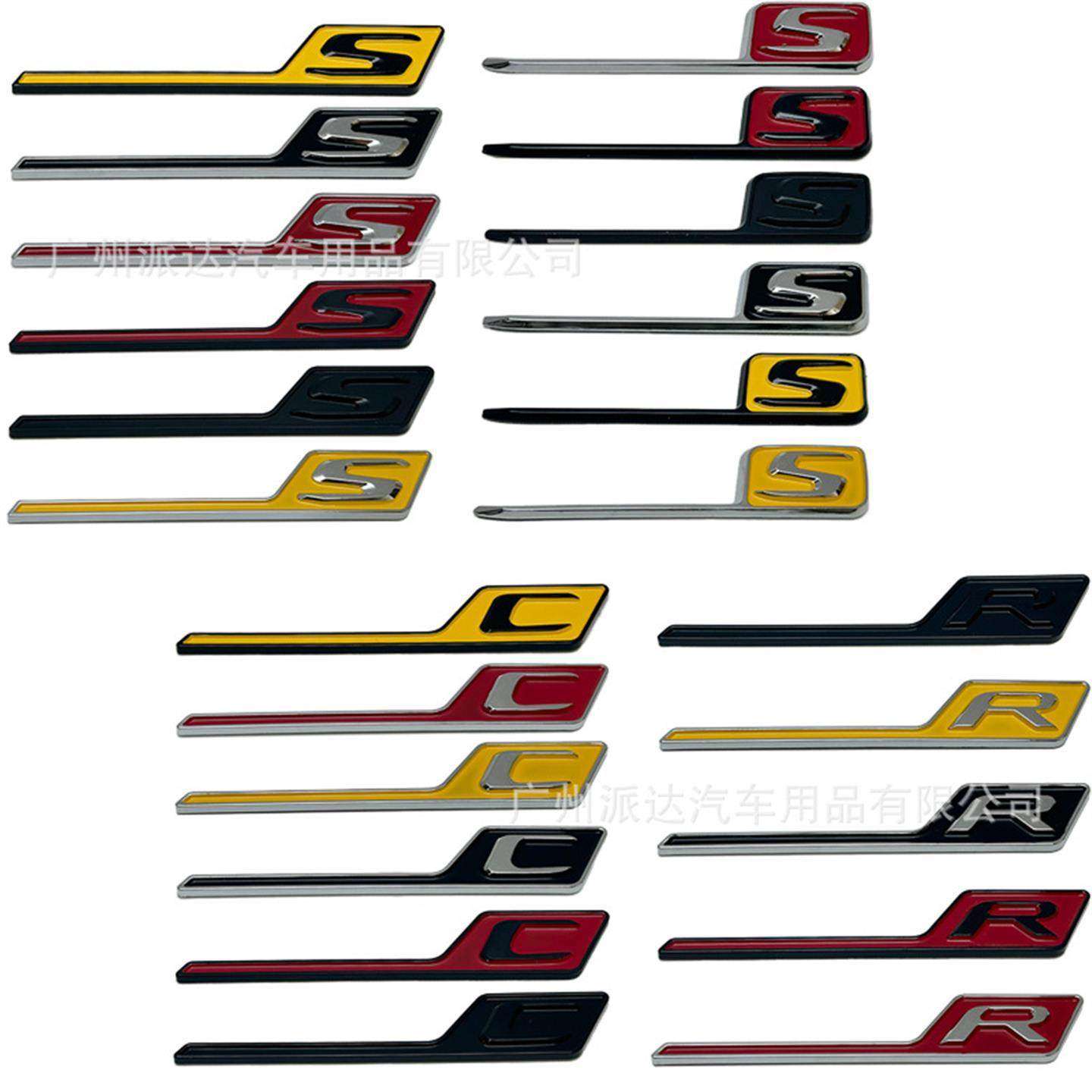 适用于奔驰S C R升级版装饰车尾箱贴标GTC GTR GTS改装叶子板侧标