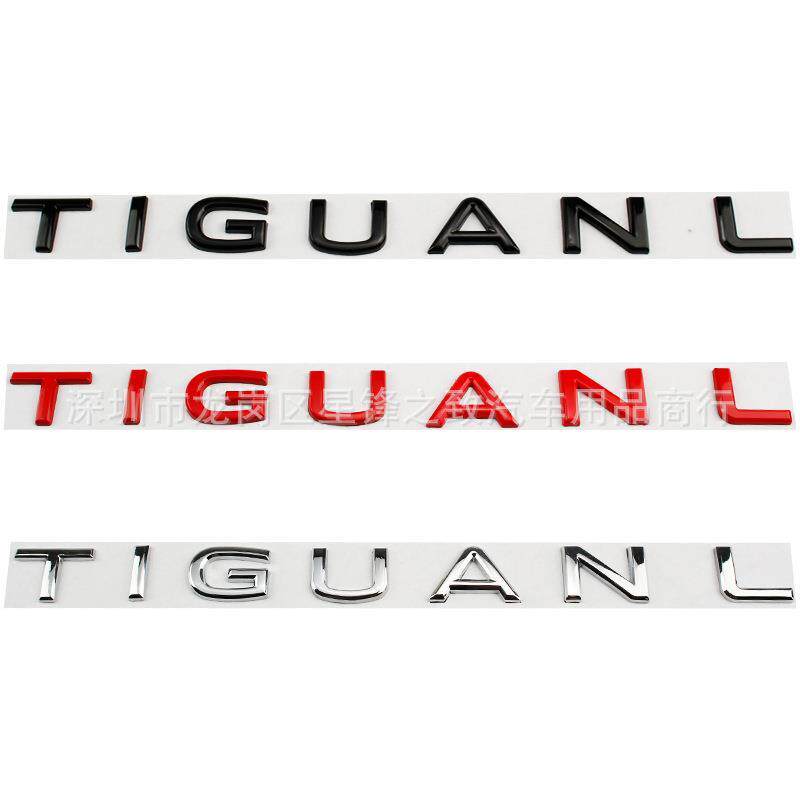 TIGUAN车标适用于途观后备
