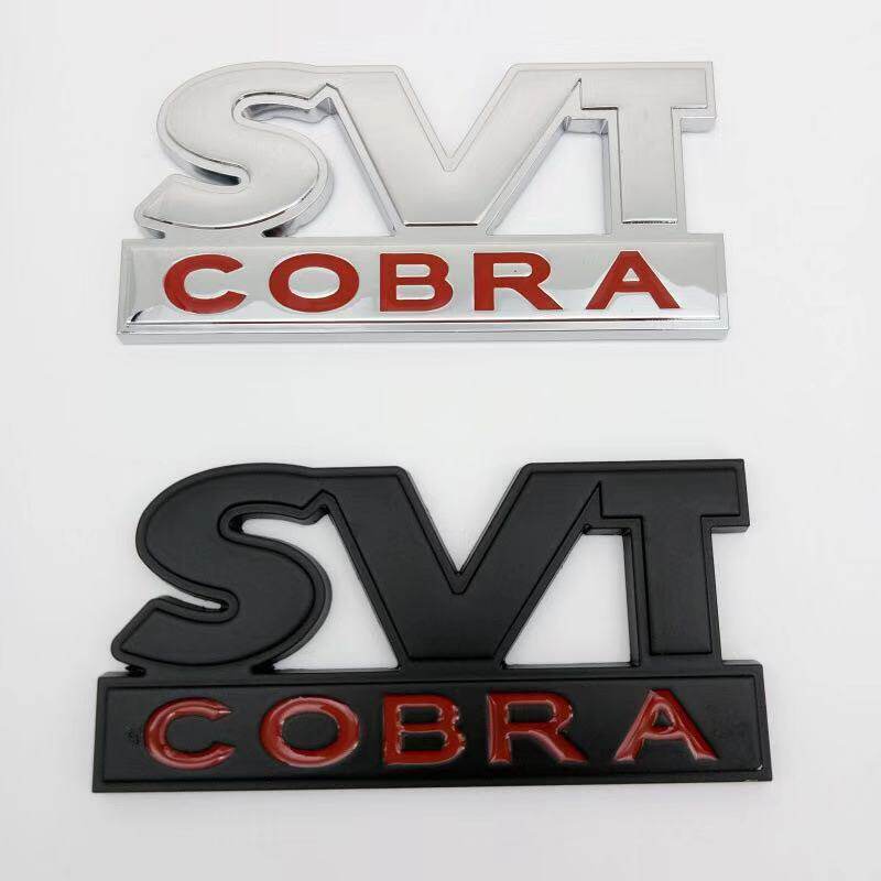 SVTCOBRA金属车贴适用于汽车改装车贴眼镜蛇3D改装立体车标贴