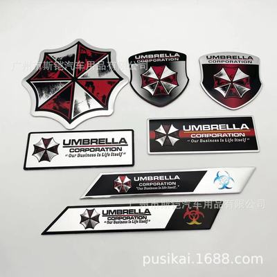 改装车贴汽车车贴金属车身贴