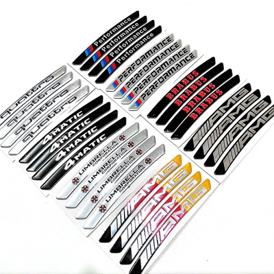 改装车贴奔驰金属车身贴