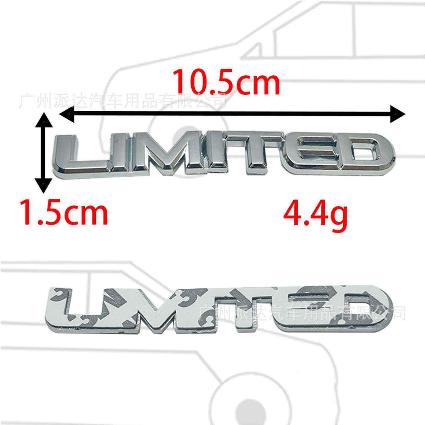 LIMITED车标适用于丰田陆巡后尾箱标志字母贴标 ABS连体LIMITED标