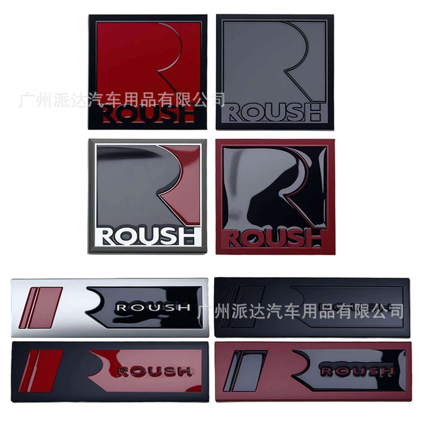 适用于福特野马车标ROUSH