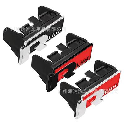 适用于19-20款新帕萨特中