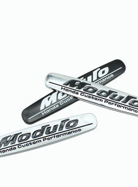 适用本田Modulo改装车贴飞度锋范思域缤智车身运动标志后标金属贴