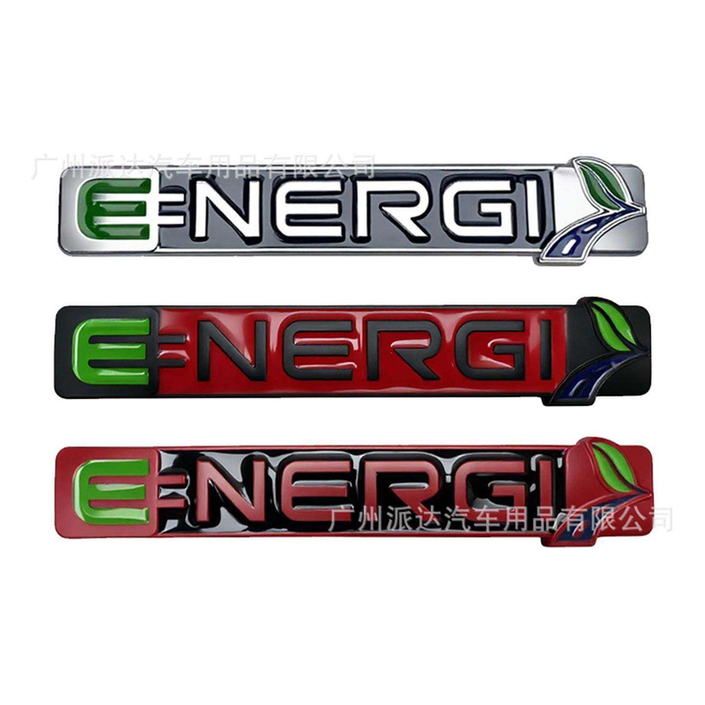 ENERGI贴标适用于福特蒙迪欧个性改装金属ENERGI车身贴标侧标后标