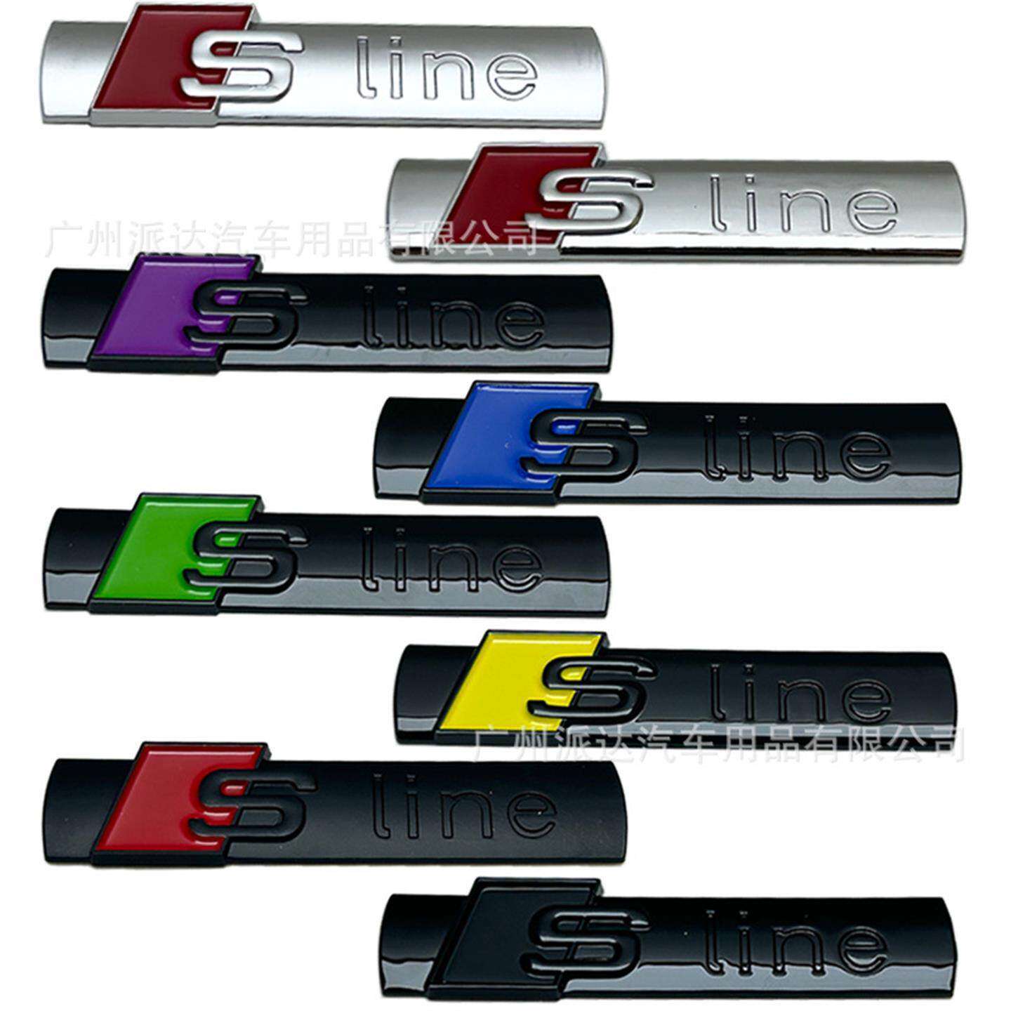 适用于奥迪Sline侧标叶子