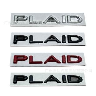 PLAID车标适用于特斯拉model3/X/S/Y改装后备箱金属车尾标装饰贴