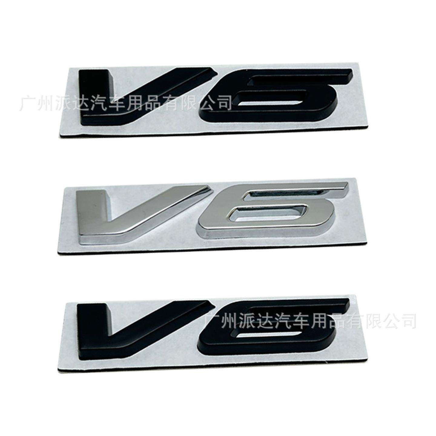 V6车标适用于福特新探险者