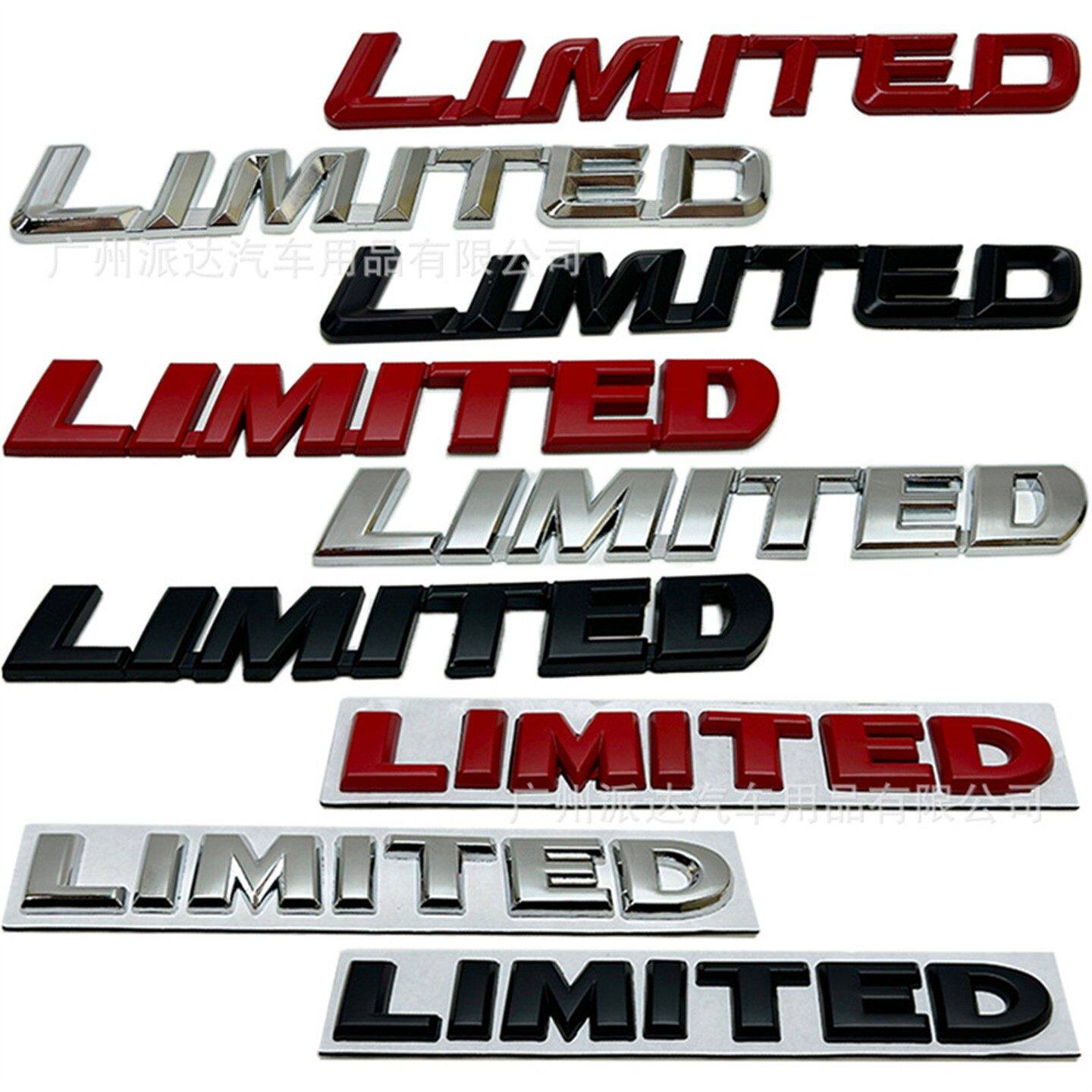 LIMITED车标适用丰田汉兰达改装金属LIMITED车身贴标后尾标侧标贴